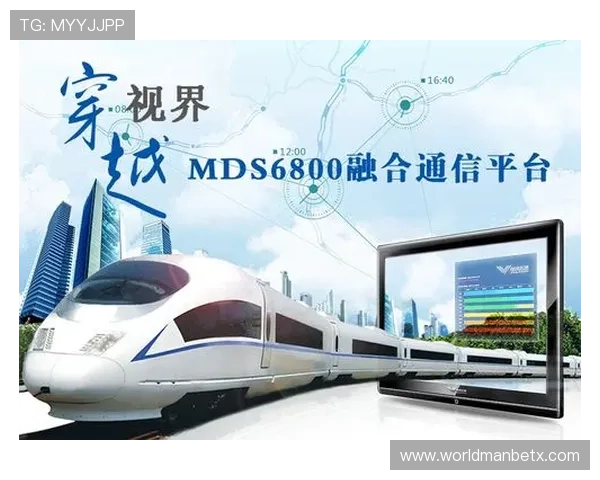 manbetx万博登录多平台兼容,支持手机、平板和电脑多终端同步登录体验极佳 manbetx万博登录多平台兼容,支持手机、平板和电脑多终端同步登录体验极佳