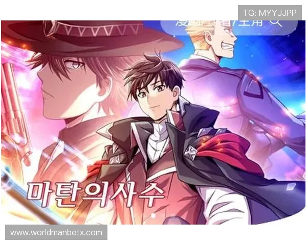 manbetx app客户端最新版本下载安装指南,轻松掌握游戏娱乐新体验 manbetx app客户端最新版本下载安装指南,轻松掌握游戏娱乐新体验