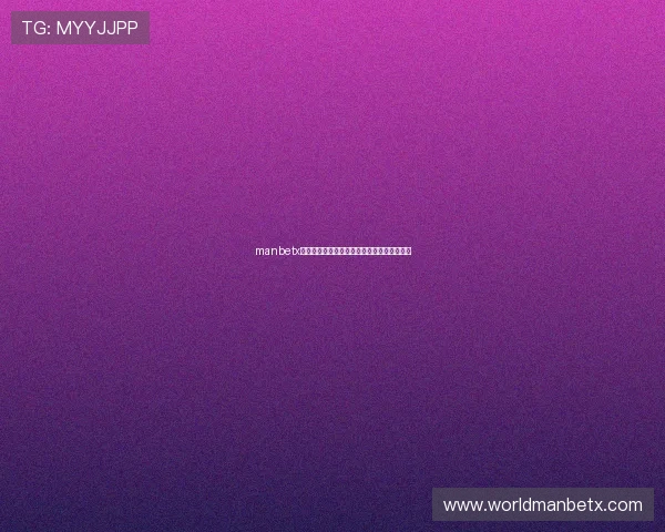 manbetx万博体育英超联赛积分榜实时更新与赛季展望