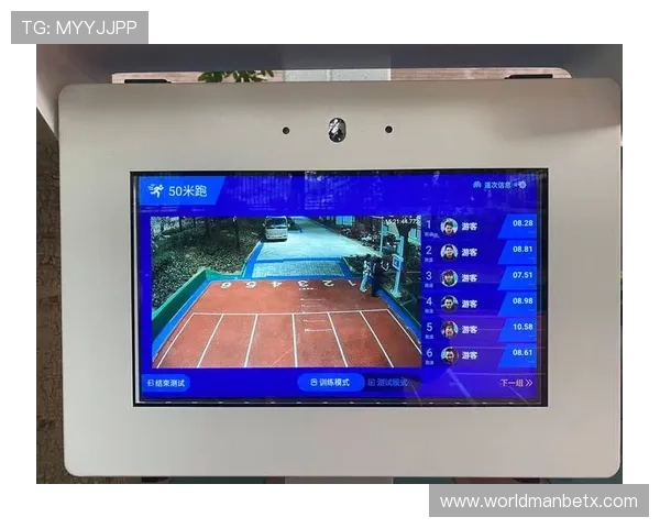 manbetx体育官网平台的注册流程详解，快速便捷开启您的体育博彩新体验