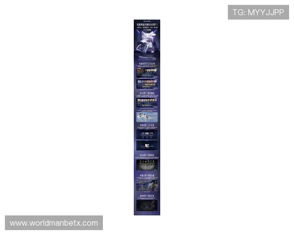 万博app官方下载最新版支持多平台同步登录，随时随地畅享精彩游戏内容