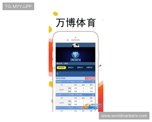 万博ManBetx客服主页提供详细的操作指南，帮助新手用户快速上手平台使用
