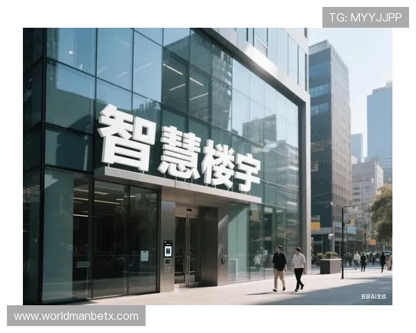 万博体育官网信誉：平台信誉对用户决策的影响深度解析