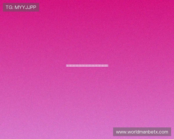 万博官网信誉等级查询对比分析,帮助用户选择最可靠的博彩平台